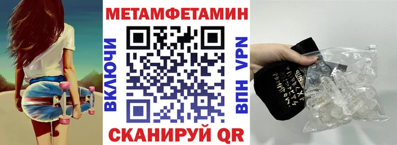 АМФ 97%  где найти наркотики  omg ССЫЛКА  Лихославль 