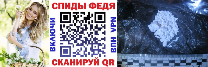Amphetamine 97% Лихославль