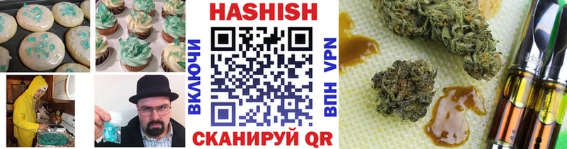 купить   Лихославль  Cannafood марихуана 