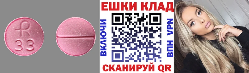 Ecstasy louis Vuitton  Лихославль 