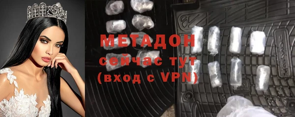 мескалин Алексин