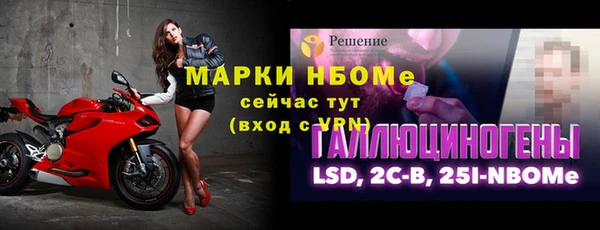 амфетамин Алзамай