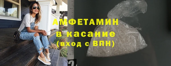 мескалин Алексин