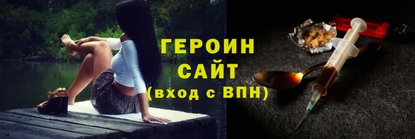 амфетамин Алзамай