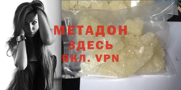 мескалин Алексин