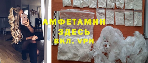 мескалин Алексин