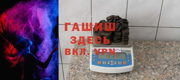 мескалин Алексеевка