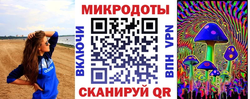 мориарти состав  Лихославль  Псилоцибиновые грибы прущие грибы 