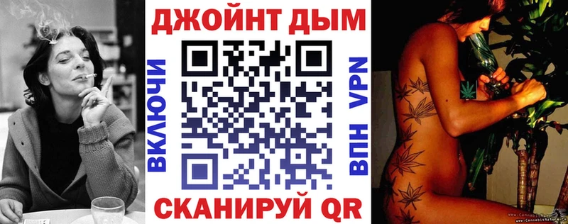 omg ссылки  Лихославль  Каннабис сатива 